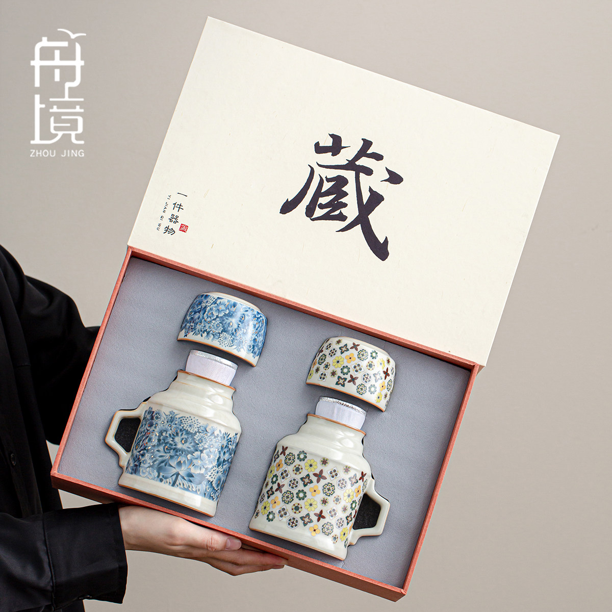 高档米黄汝窑茶壶个人专用夏天凉水壶家用冬天闷泡小暖壶茶杯轻奢图片