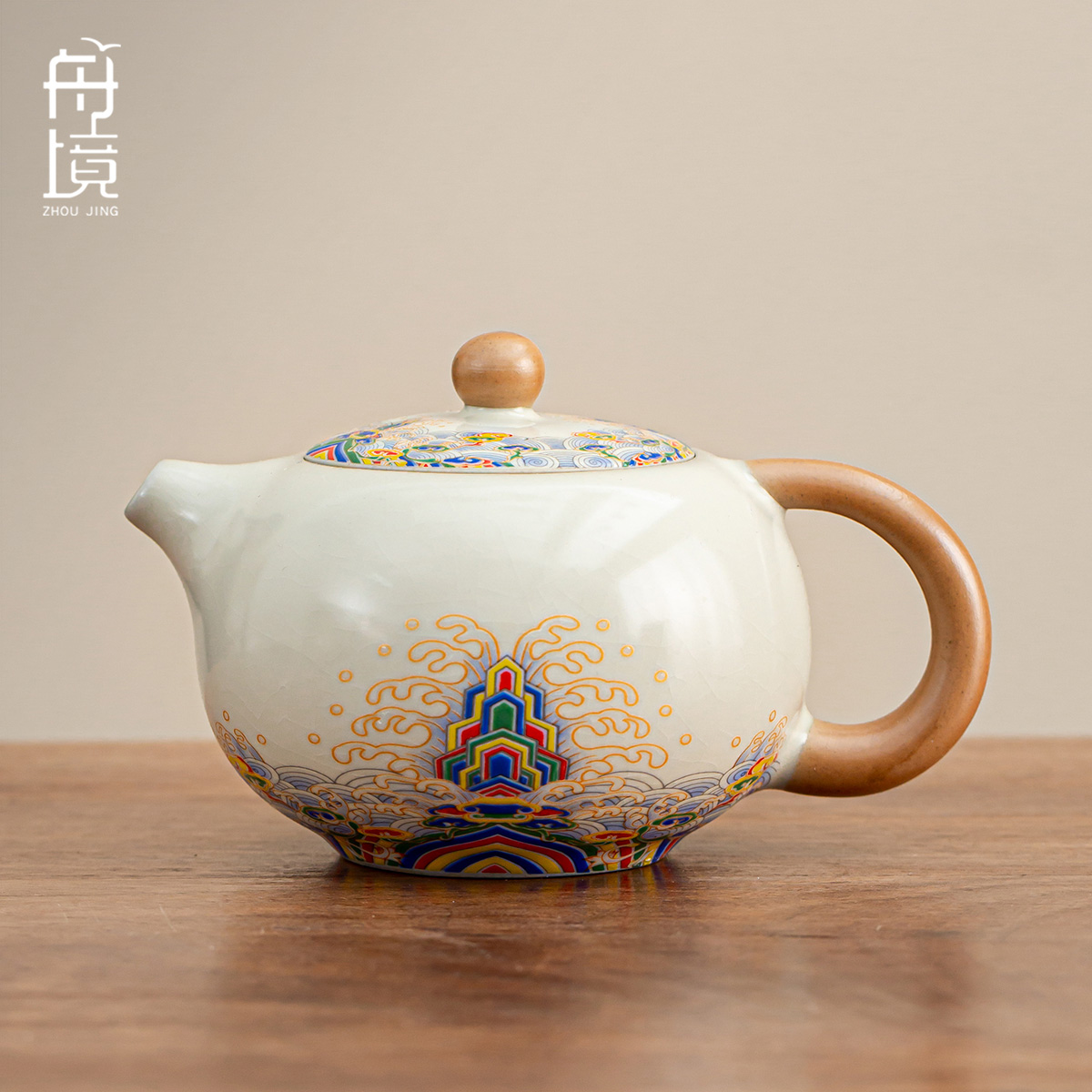 米黄汝窑茶具套装家用可开片泡茶专用陶瓷茶杯茶壶高档喝茶茶具