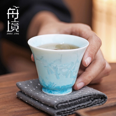 窑变家用高档冰花结晶釉不烫手