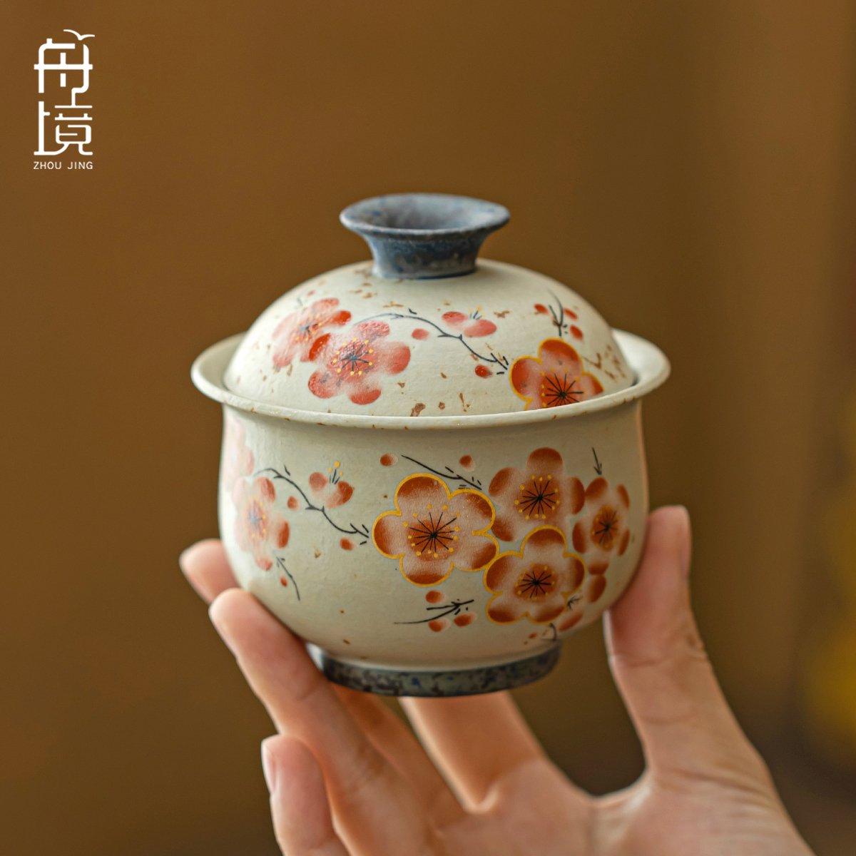 青花火石红梅花盖碗一壶两杯