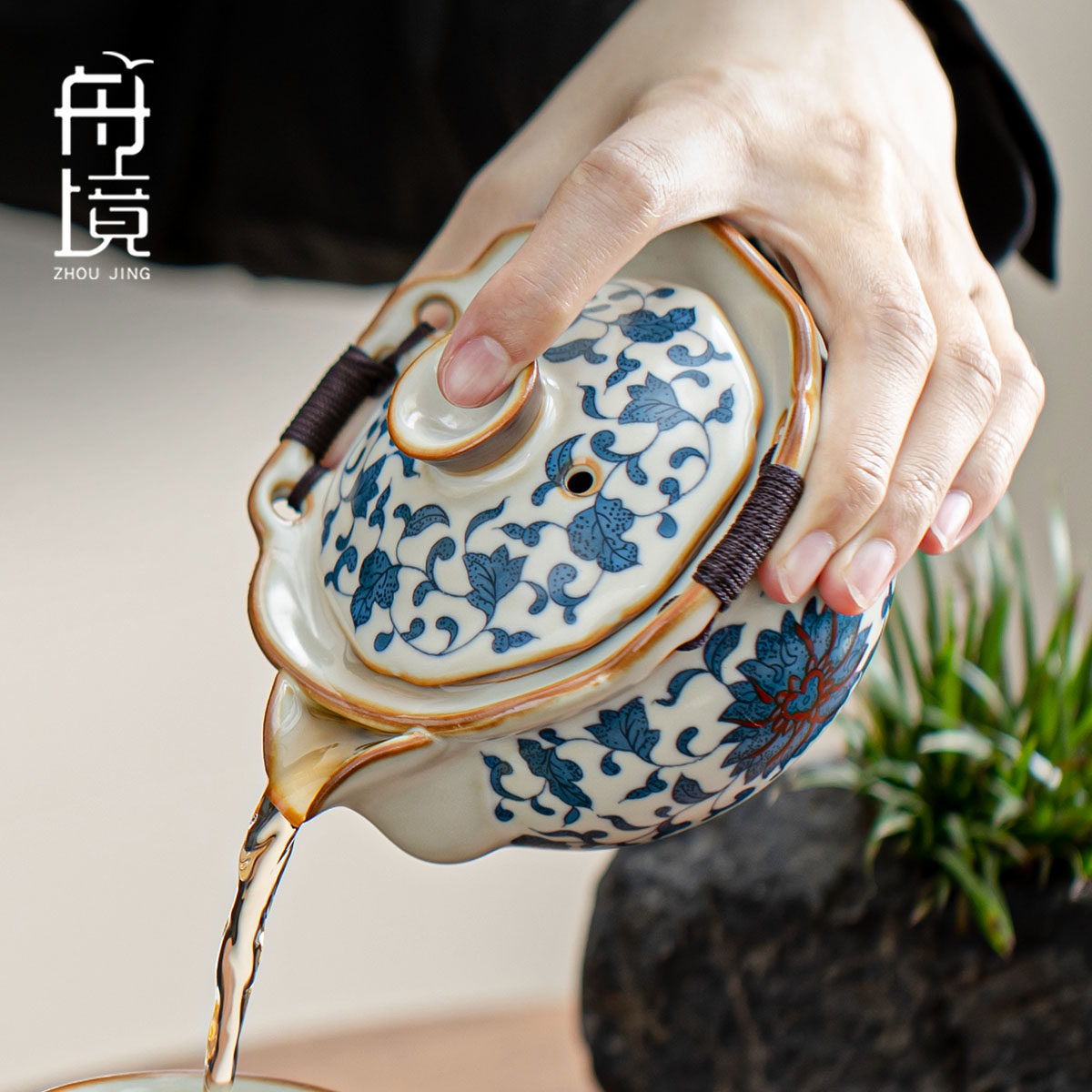 舟境高档汝窑青花手抓壶盖碗茶杯单个不烫手泡茶壶家用喝茶碗带盖