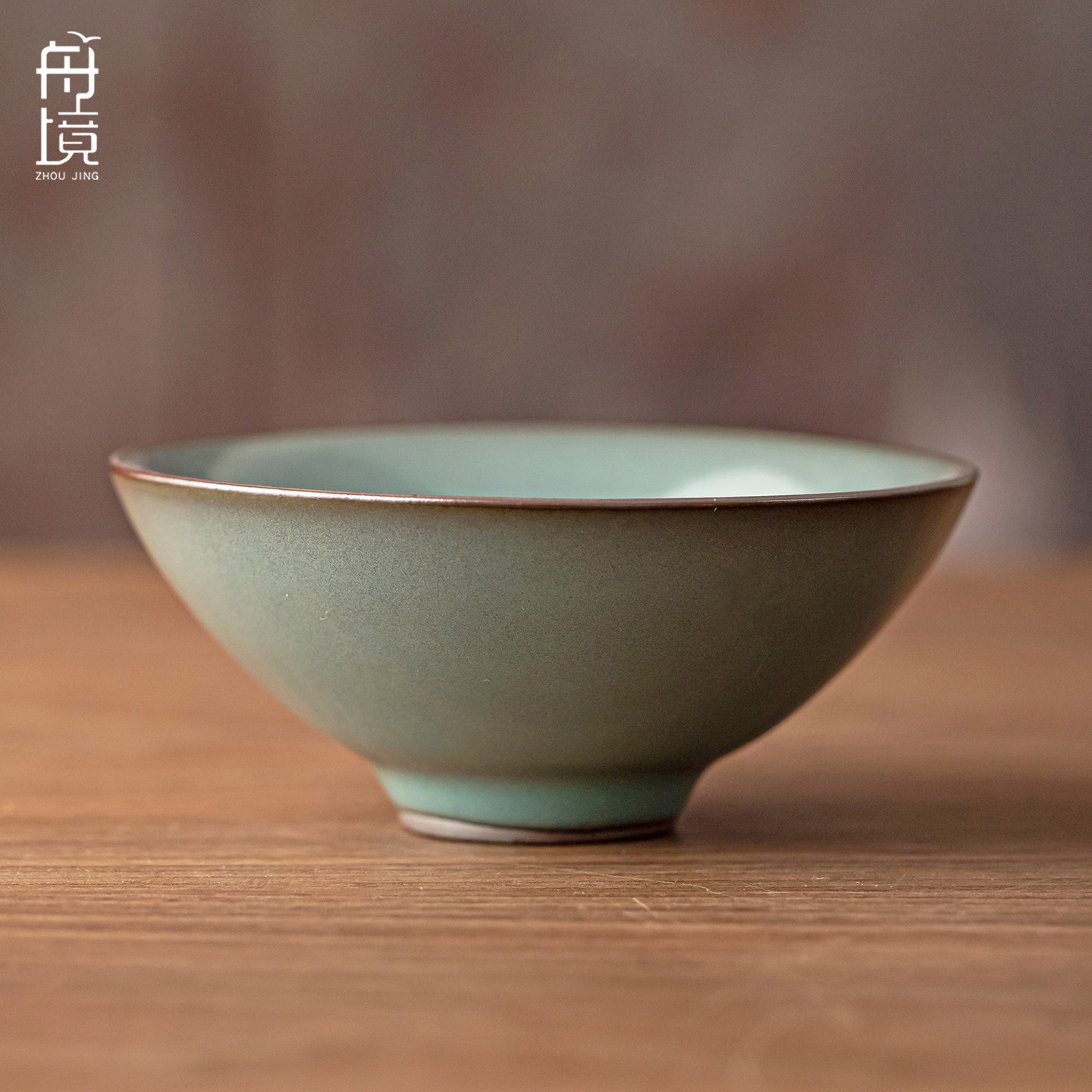 天青汝窑主人杯个人专用客杯高档茶杯套装陶瓷功夫茶具喝茶品茗杯
