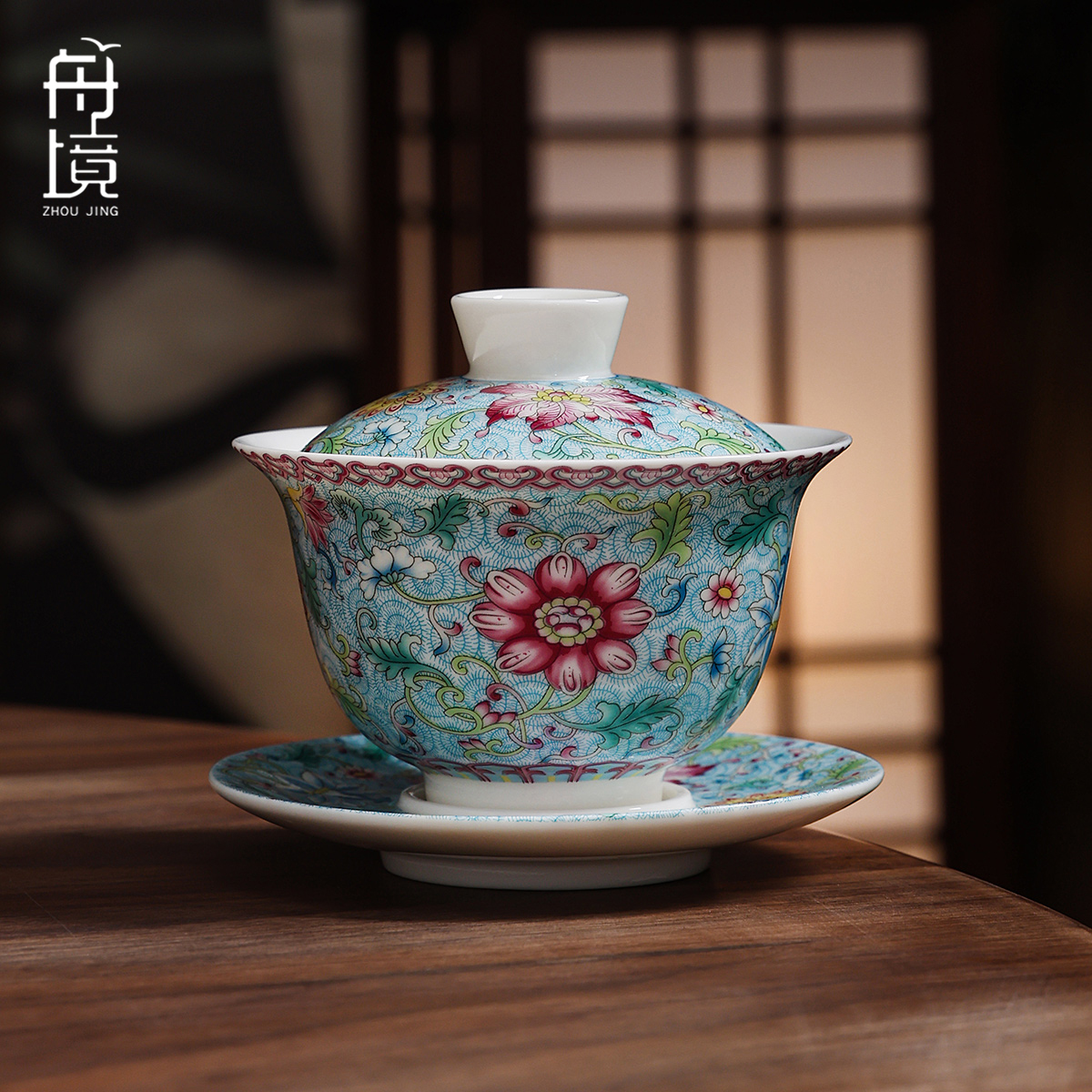 青花帶蓋琺瑯彩高檔手繪家用