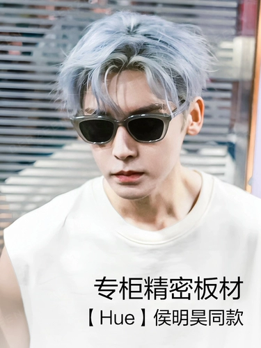 Солнцезащитные очки, цветовой круг на солнечной энергии, женский стиль, премиум класс, защита от ультрафиолета