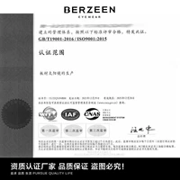 Специализированная качественная поддержка груза Связаться