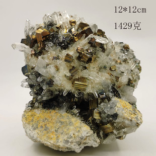 天然彩色黄铁矿水晶原石共生矿物标本科普教学摆件家居创意摆件