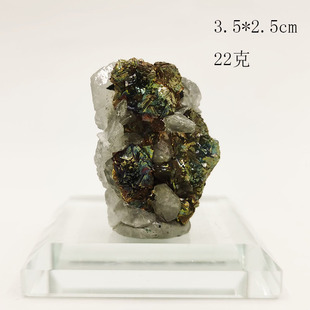 天然水晶原石黄铁矿方解石共生带荧光矿物标本科普摆件观赏猫矿