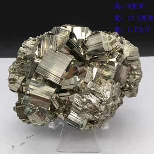 全新特价黄铁矿原石摆件天然水晶立方体矿标奇石矿物晶体收藏标本