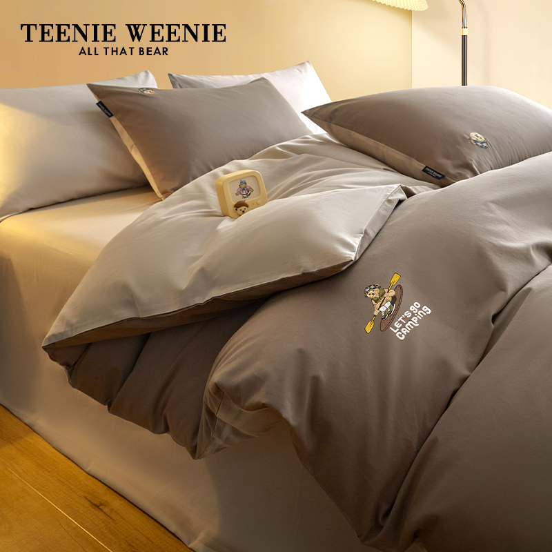 teenieweenie简约全棉磨毛被套