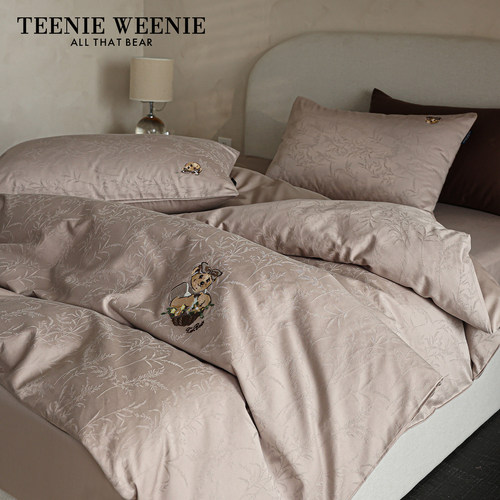 TeenieWeenie轻奢A类100长绒棉提花四件套全棉纯棉裸睡床单被套罩