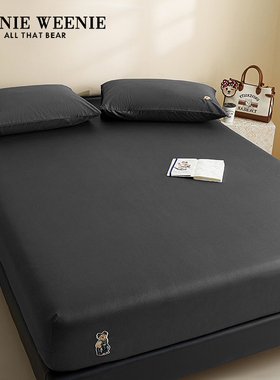 TeenieWeenie深灰色全棉刺绣床笠三件套纯棉床罩单件床垫保护套
