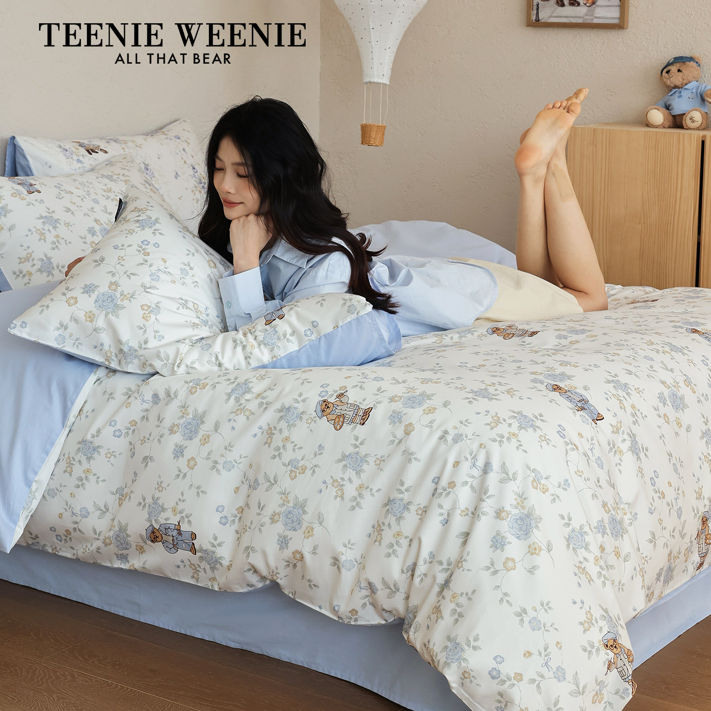 TeenieWeenie高颜值寝室床上三四件套蓝色全棉纯棉碎花被套罩床单