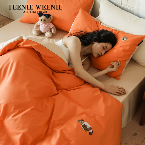 TeenieWeenie小熊刺绣纯棉四件套