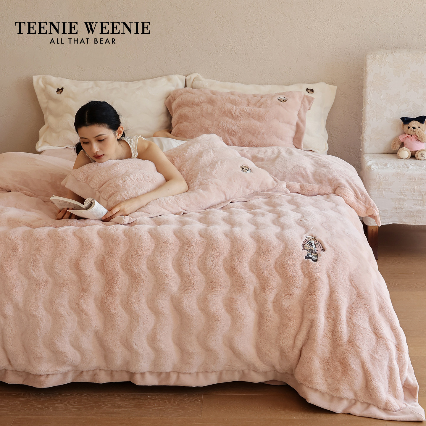 TeenieWeenie小熊兔毛绒床上四件套牛奶绒加厚保暖毛绒被套罩床单