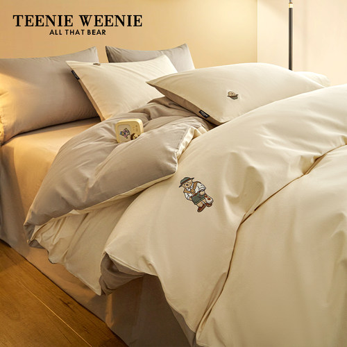 teenieweenie简约全棉磨毛被套