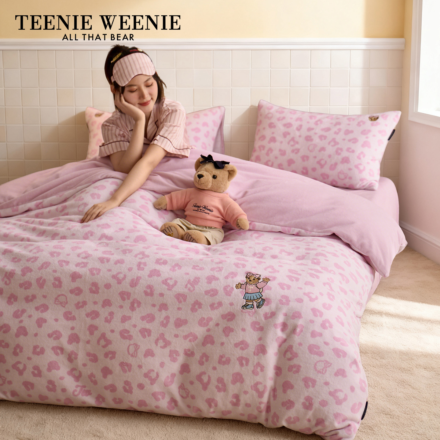 TeenieWeenie小熊豹纹牛奶绒套件