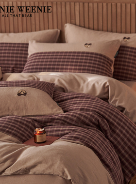TW小熊全棉柔软双层纱复古格子四件套1.5m宿舍单人床单被罩床笠款