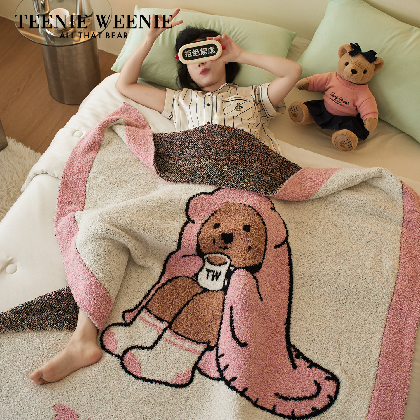 TeenieWeenie小熊半边绒加厚毛毯秋冬季卡通沙发盖毯追剧休闲毯子,床上用品,休闲毯/毛毯/绒毯,淘宝优惠券,粉丝福利购,淘宝优惠卷