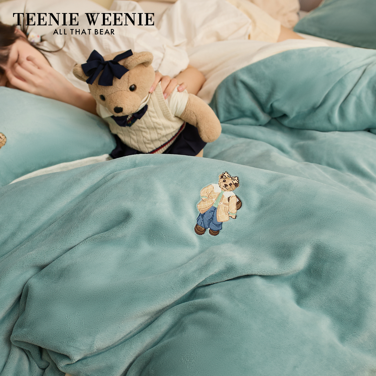 TeenieWeenie复古绿牛奶绒四件套