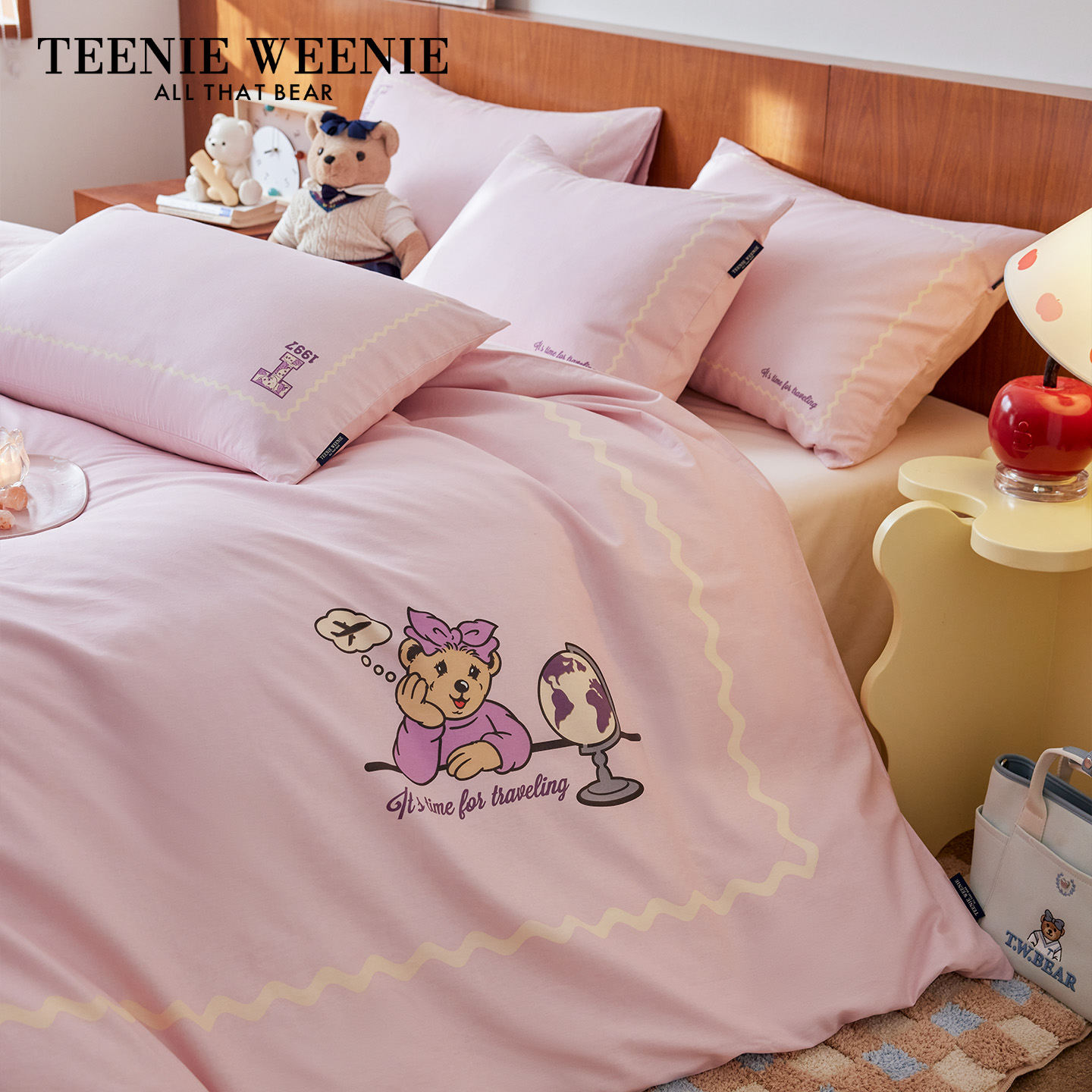 Teenie Weenie小熊卡通粉紫色全棉床上四件套纯棉透气床单被套罩