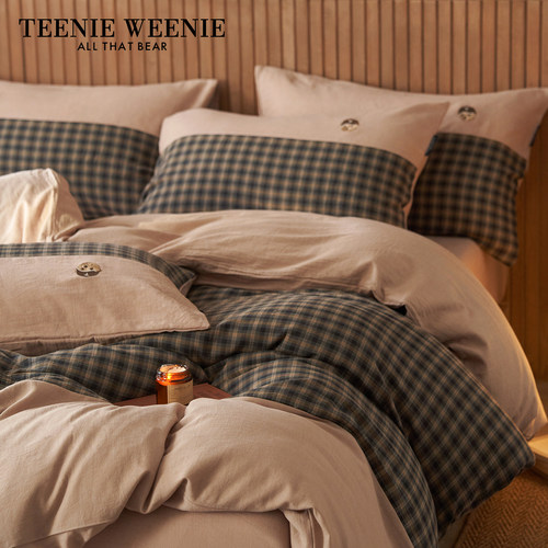TeenieWeenie韩式双层纱四件套