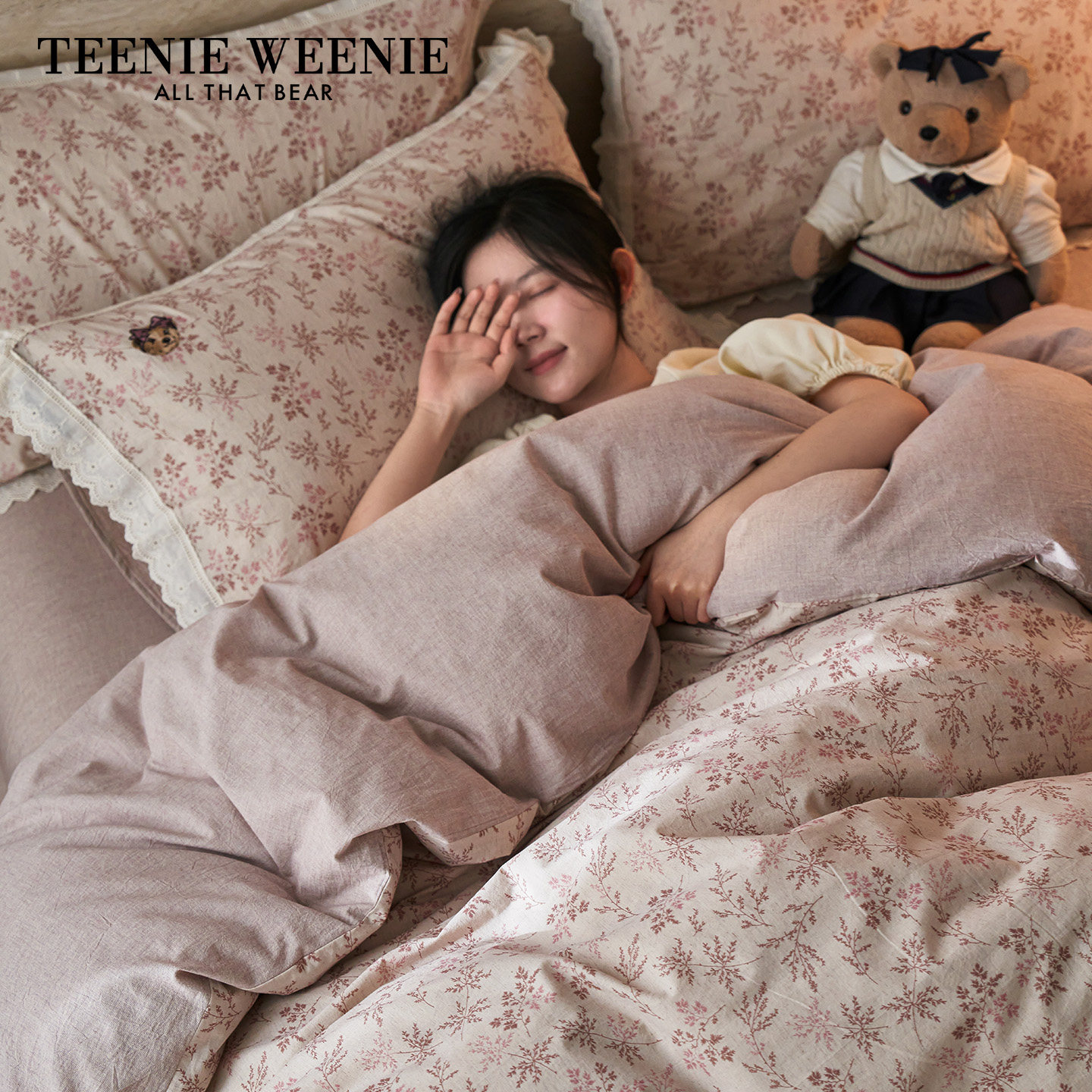 TeenieWeenie棉麻床上四件套中式复古碎花亚麻床品被套床单床笠款