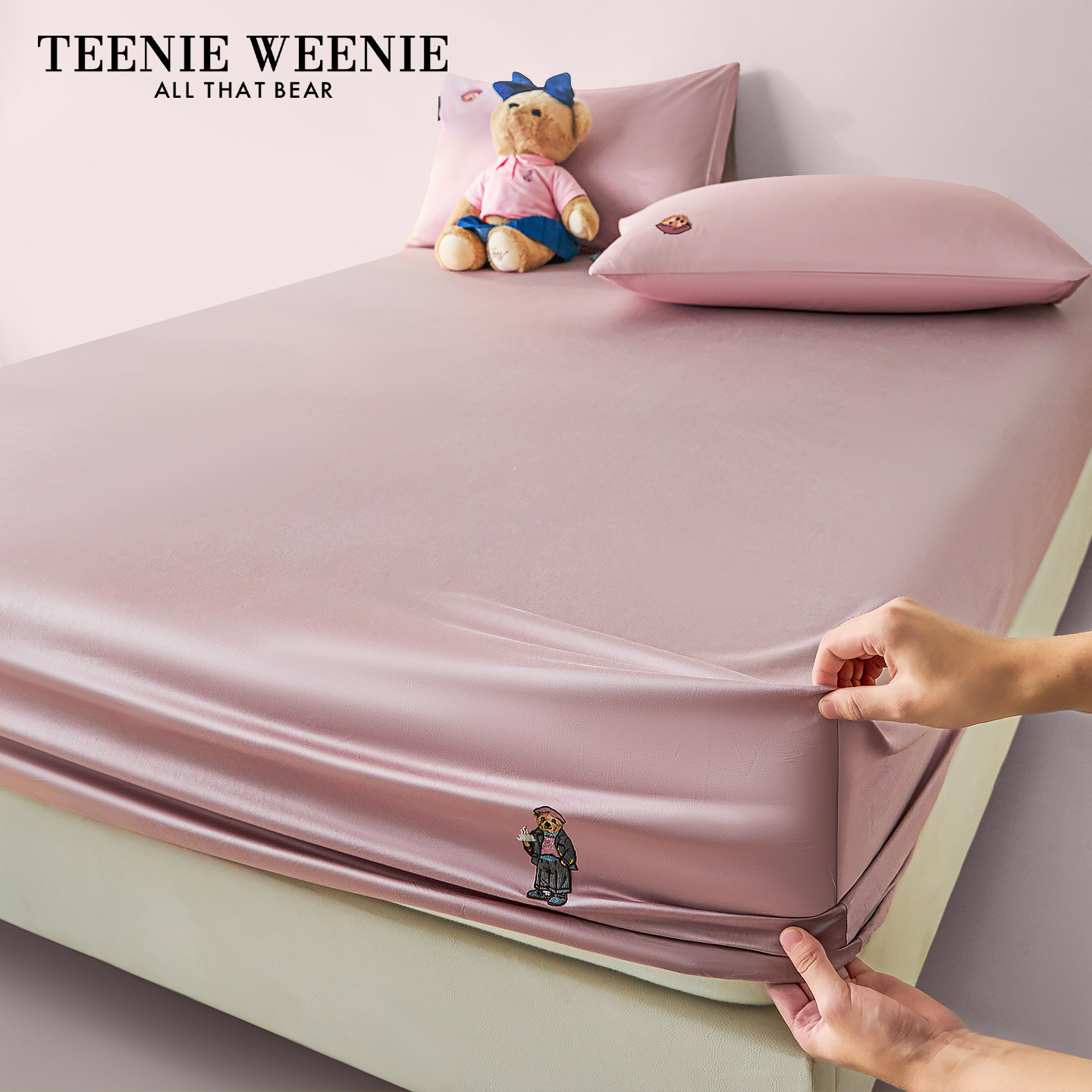 TeenieWeenie60S全棉贡缎床笠单件A类纯棉防滑床套保护罩全包床单,床上用品,隔脏床品,淘宝优惠券,粉丝福利购,淘宝优惠卷
