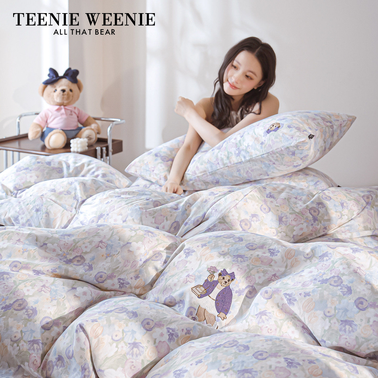 【李佳琦直播间618玩乐一夏】TeenieWeenie绣花双层纱四件套