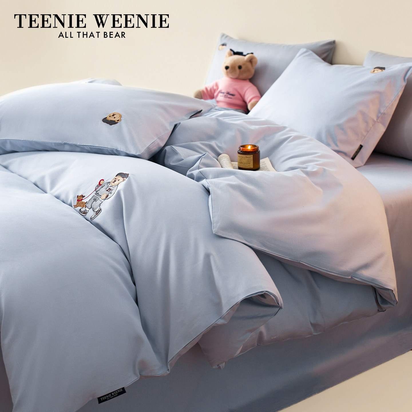 TeenieWeenie小熊A类蓝灰色儿童四件套男孩全棉纯棉学生床单床笠