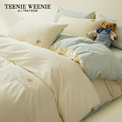 TeenieWeenie奶黄色全棉被套单件