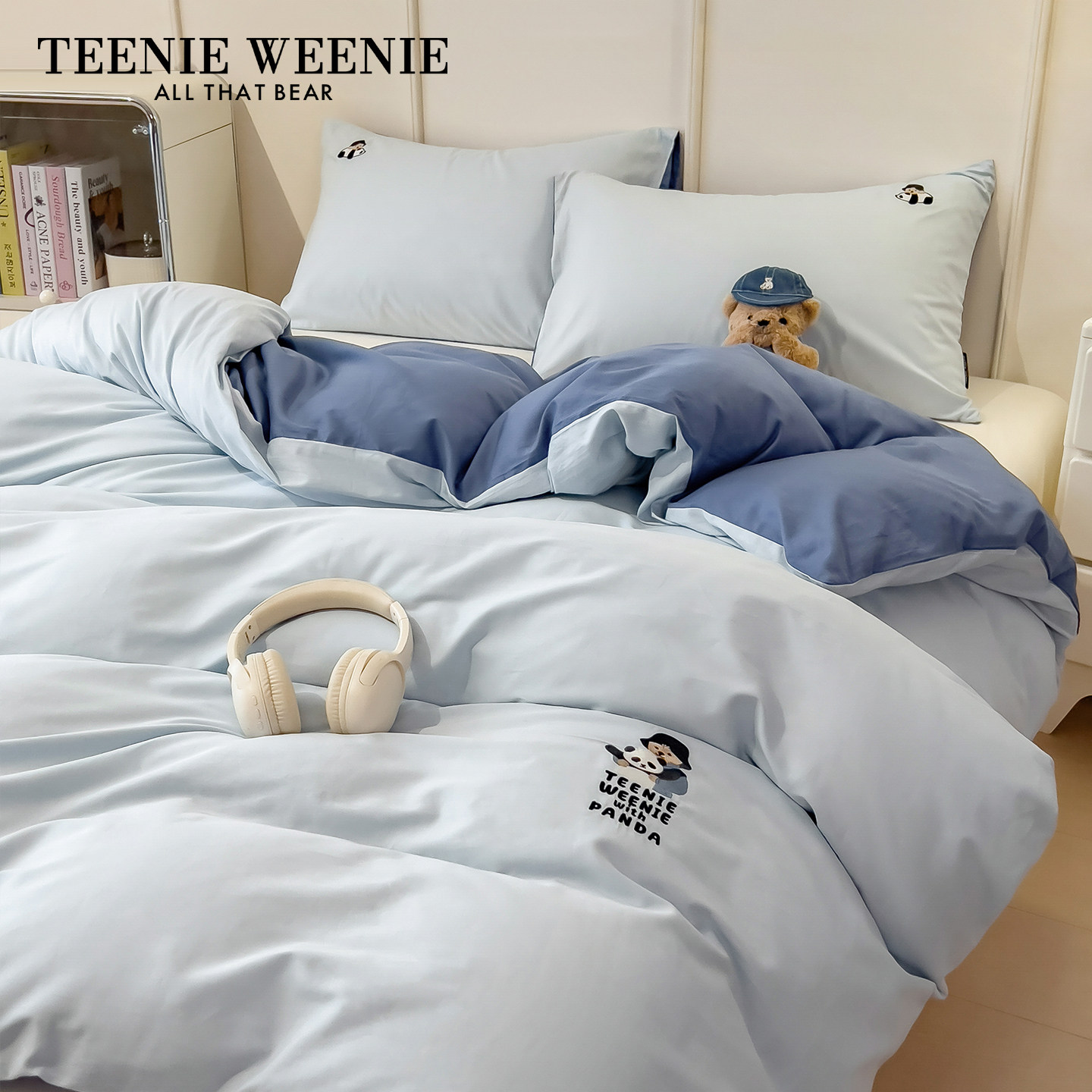 TeenieWeenie小熊刺绣蓝色简约全棉被套单件150x200x230单人被罩
