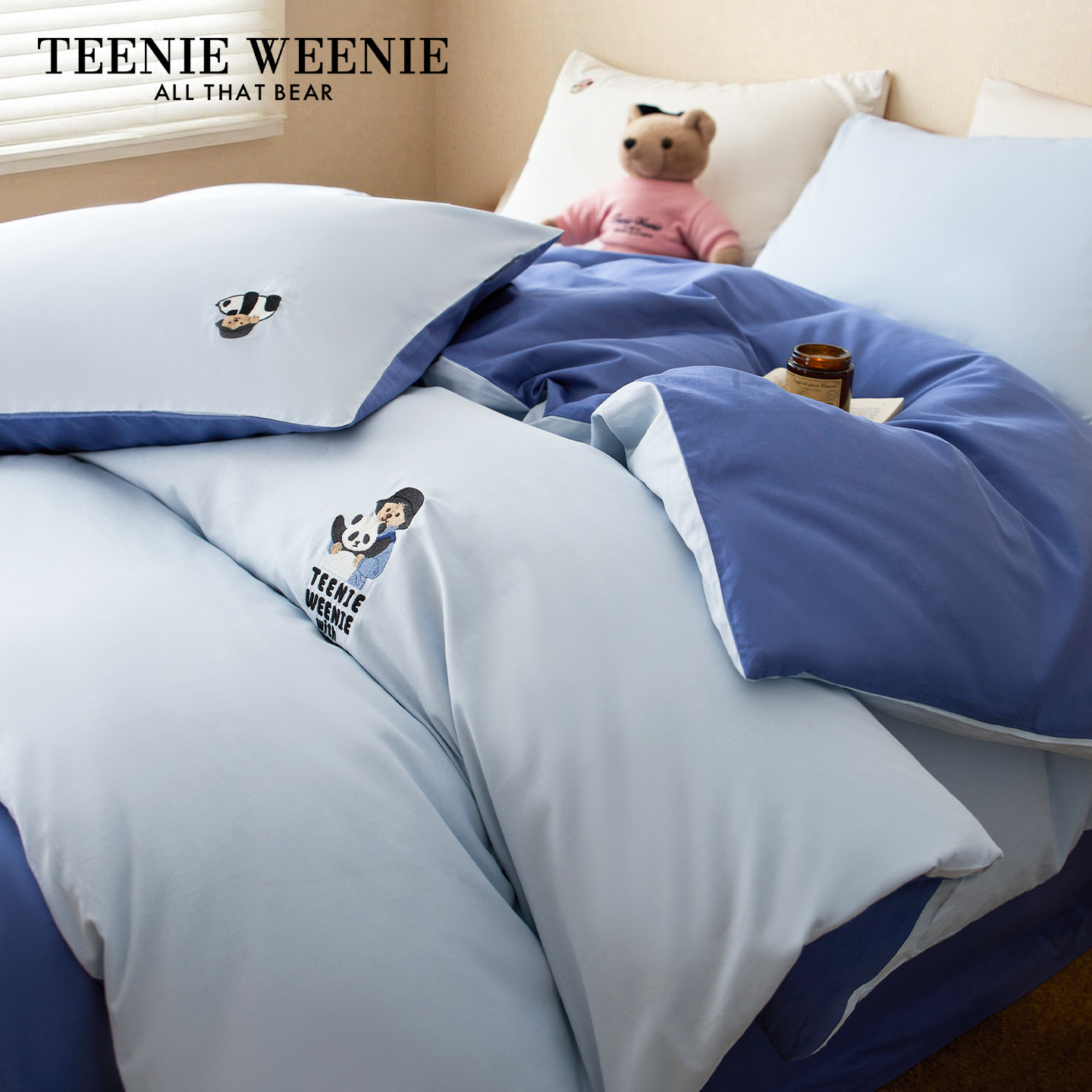 TeenieWeenie小熊纯色双拼全棉床上四件套纯棉被套学生宿舍床单套