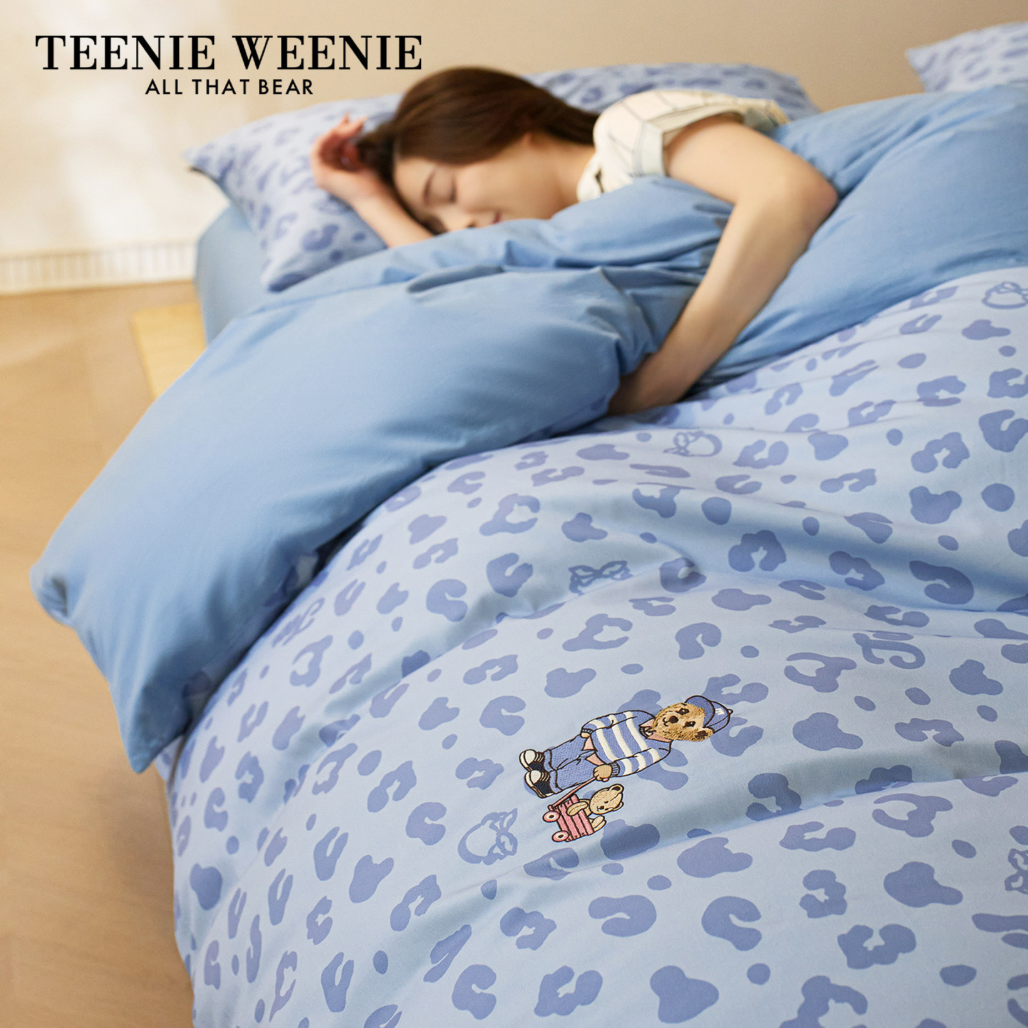 TeenieWeenie小熊蓝色豹纹四件套全棉纯棉1.5m1.8被套床单三件套