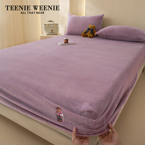 TeenieWeenie牛奶绒床笠