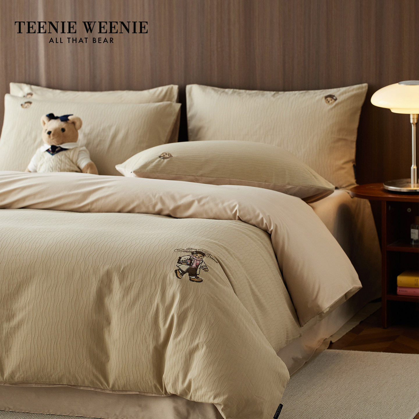 TeenieWeenie小熊北欧极简风提花纯棉四件套被套床单床笠款三件套
