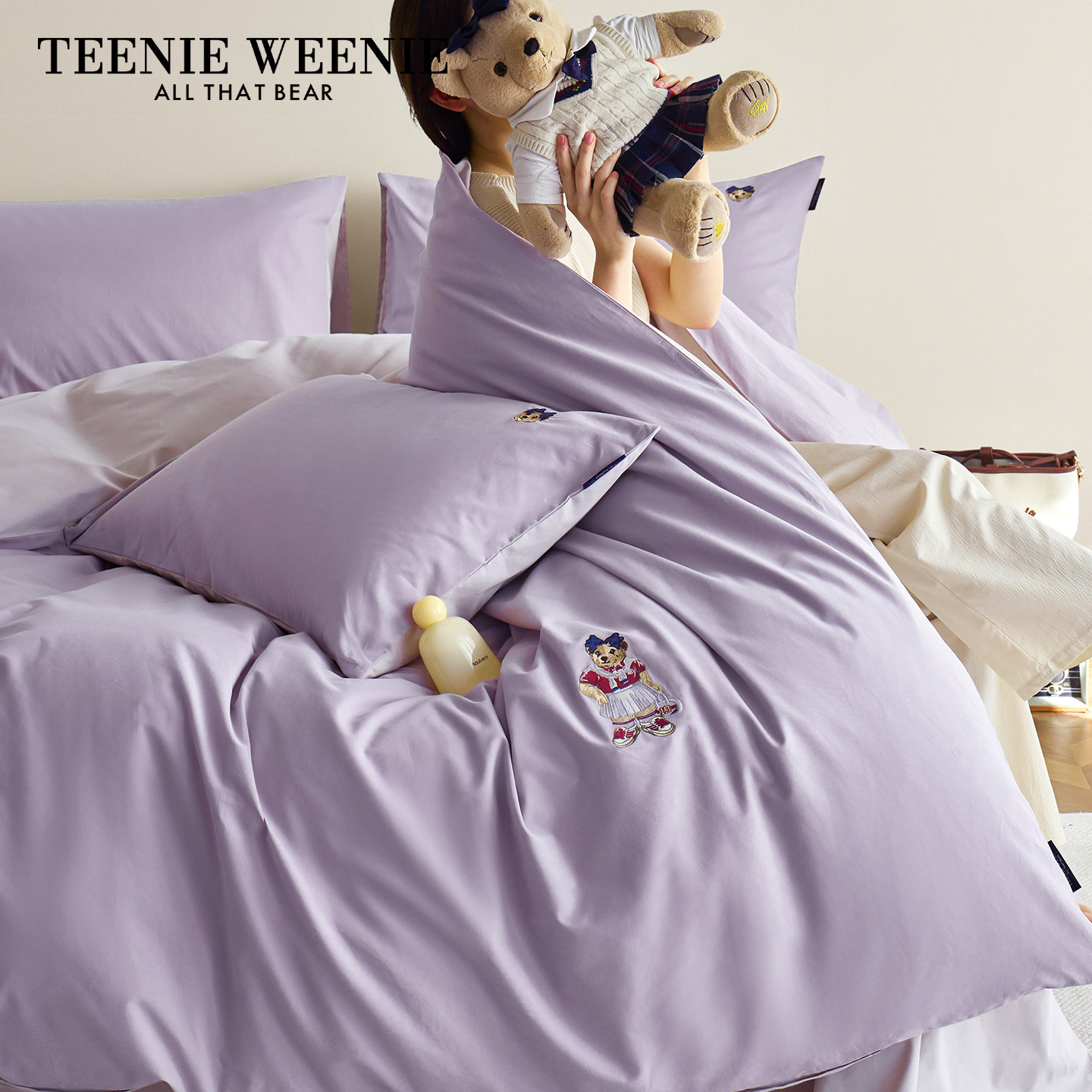 TeenieWeenie少女风磨毛床上四件套全棉床单被罩床笠冬天保暖被套,床上用品,床品套件/四件套/多件套,淘宝优惠券,粉丝福利购,淘宝优惠卷