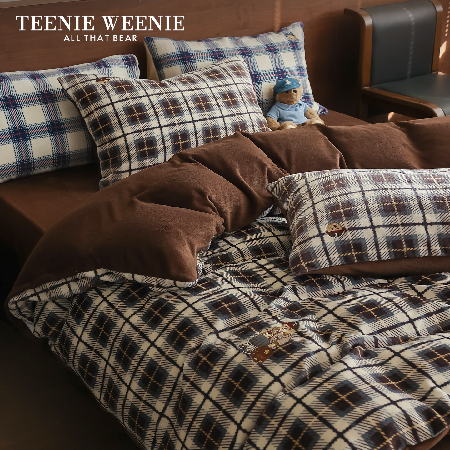 TeenieWeenie小熊美拉德咖色加厚冬天牛奶绒四件套法兰珊瑚绒套件