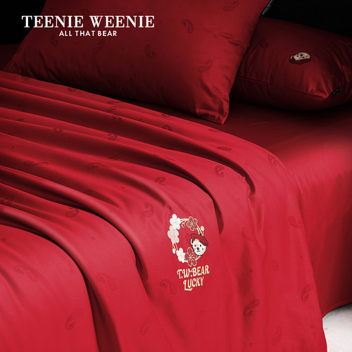 TW小熊全棉刺绣婚庆红色四件套