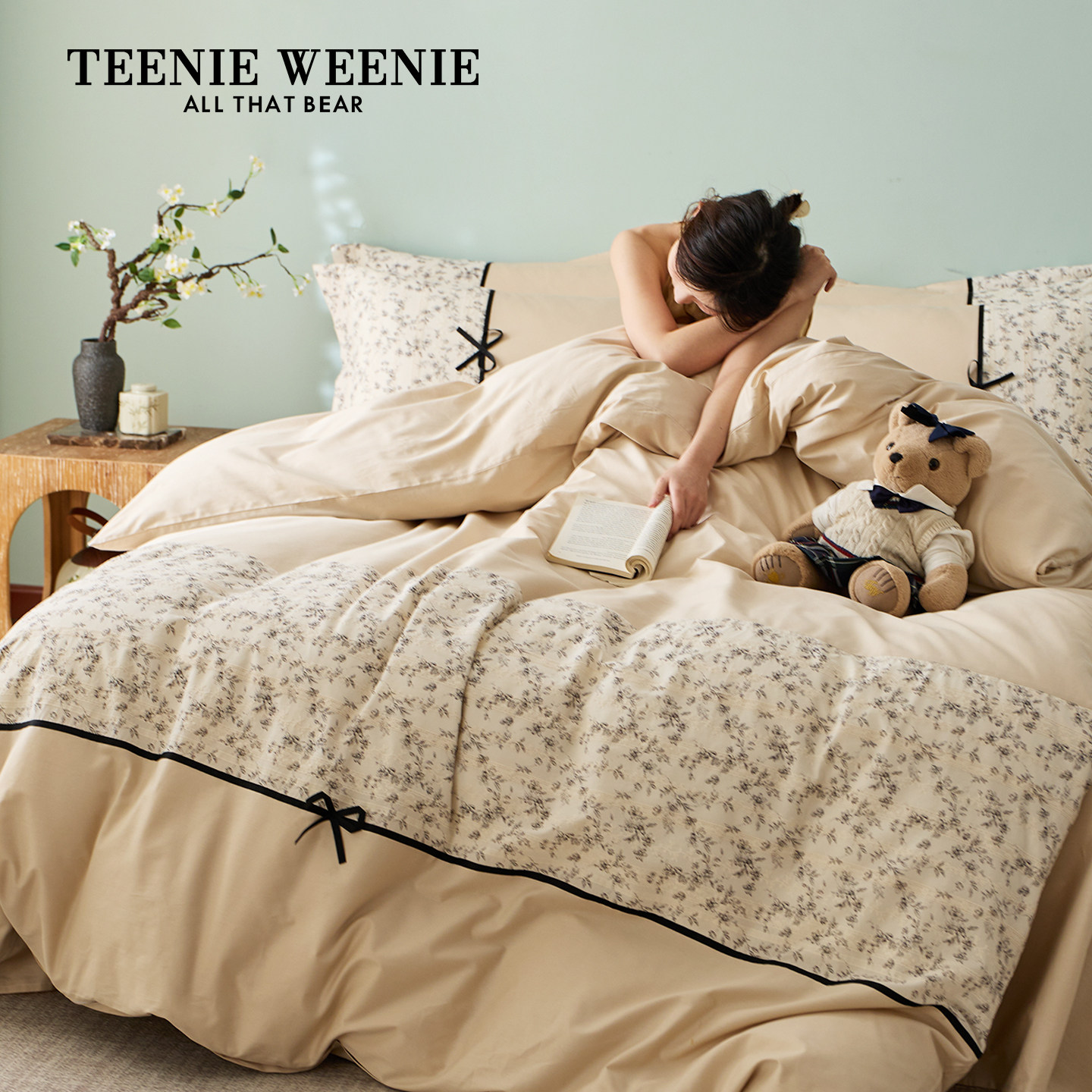 TeenieWeenie刺绣新中式全棉提花四件套四季可用纯棉被套床单床笠