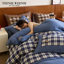 TeenieWeenie小熊新疆长绒棉加厚磨毛四件套纯棉蓝色格子被套床单