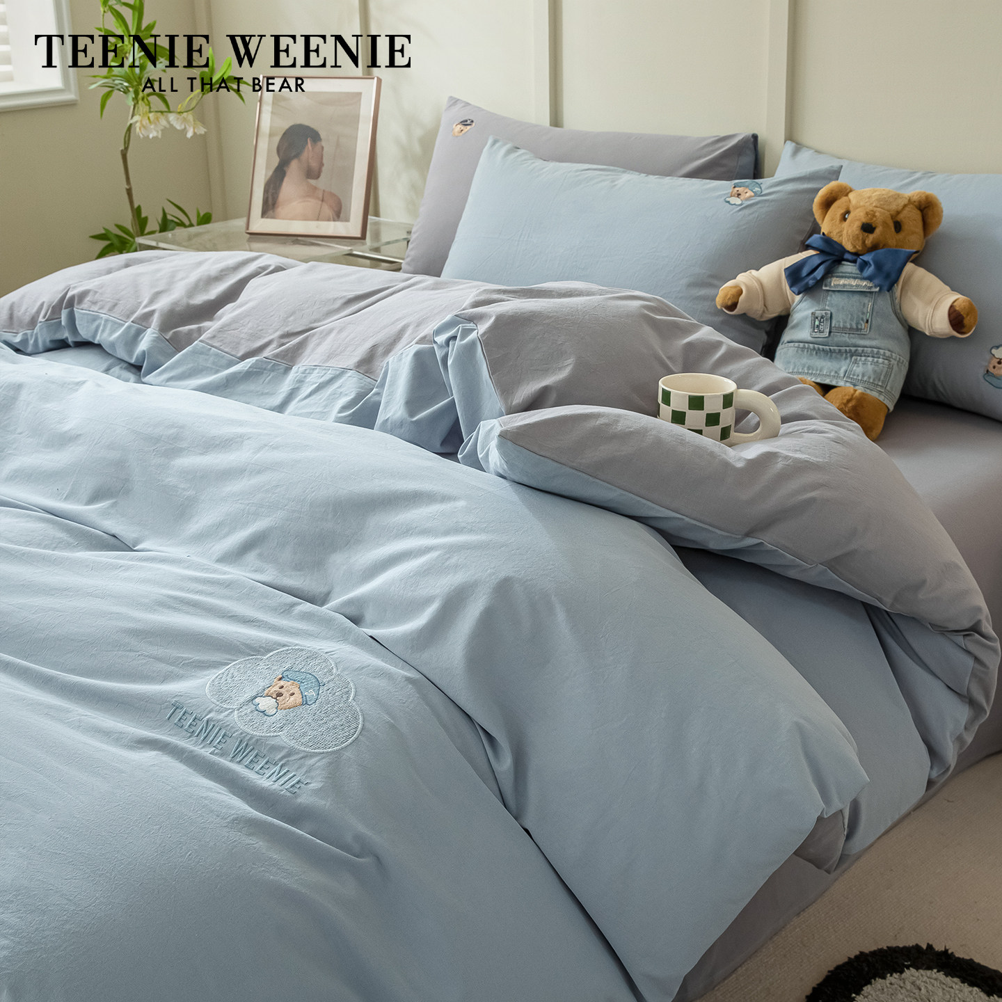 TeenieWeenie小熊高级感灰蓝色全棉被套单件100纯棉儿童单人被罩
