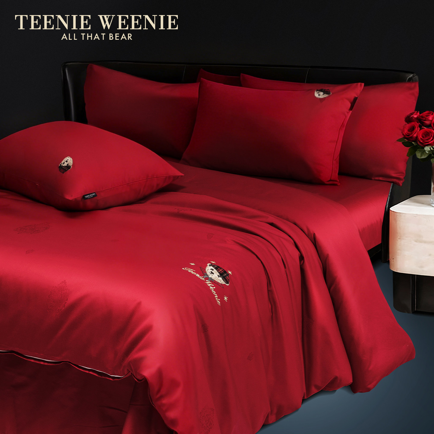 TeenieWeenie现代中式全棉婚庆用品四件套新疆长绒棉提花新婚套件