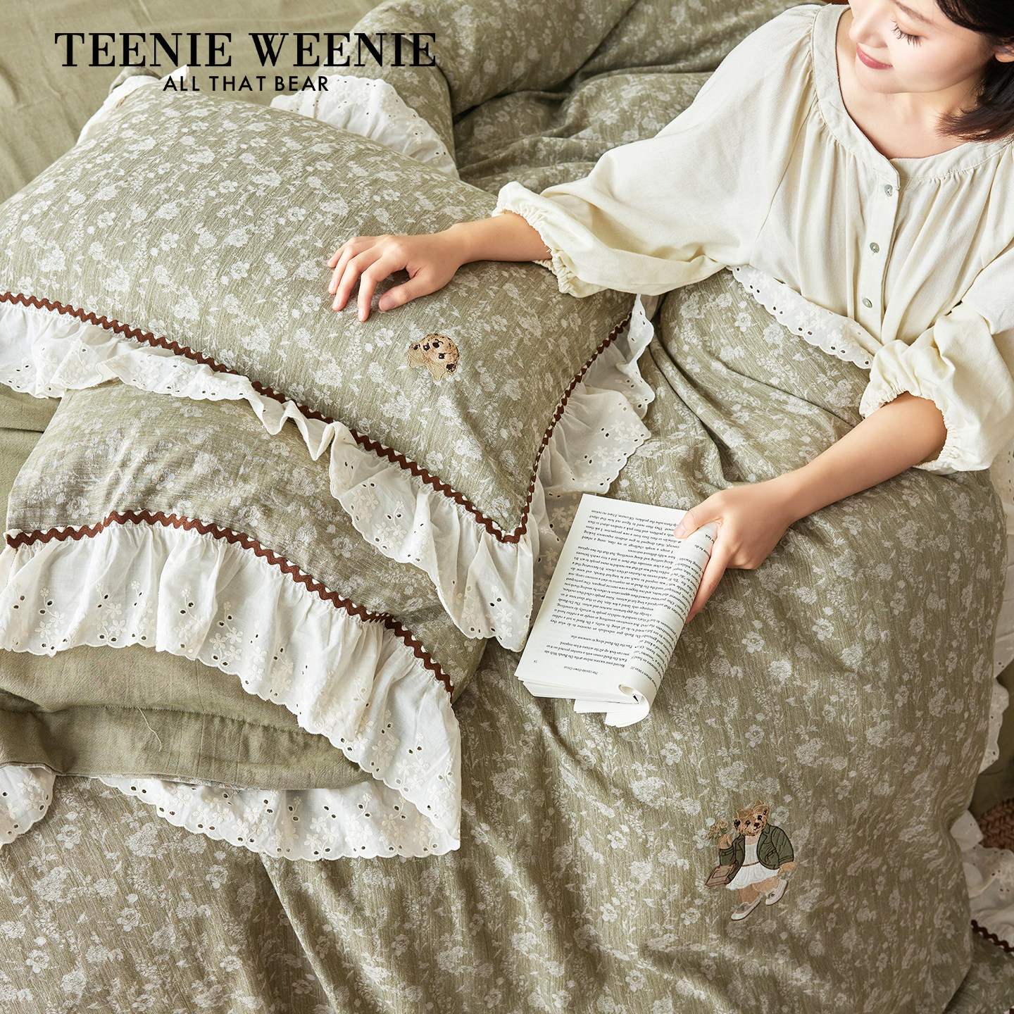 TeenieWeenie轻奢亚麻棉麻四件套法式风床单被套碎花棉纱床上用品