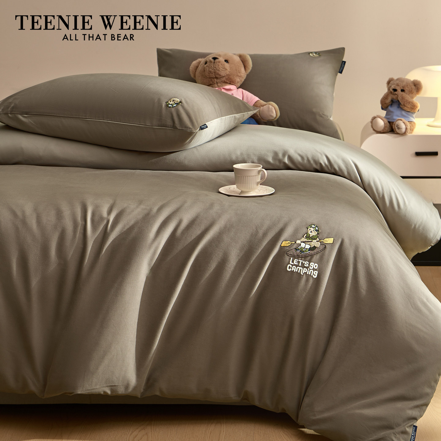 TeenieWeenie高端纯棉磨毛床上四件套全棉男生床单被套三件套床品