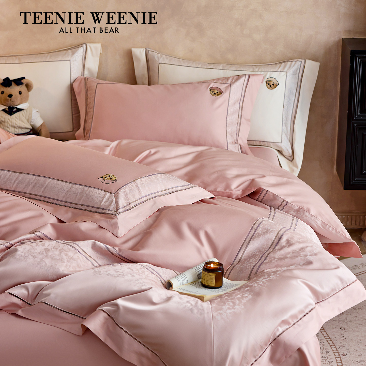 TeenieWeenie小熊长绒棉提花四件套贡缎轻奢高端四季卧室床品新品