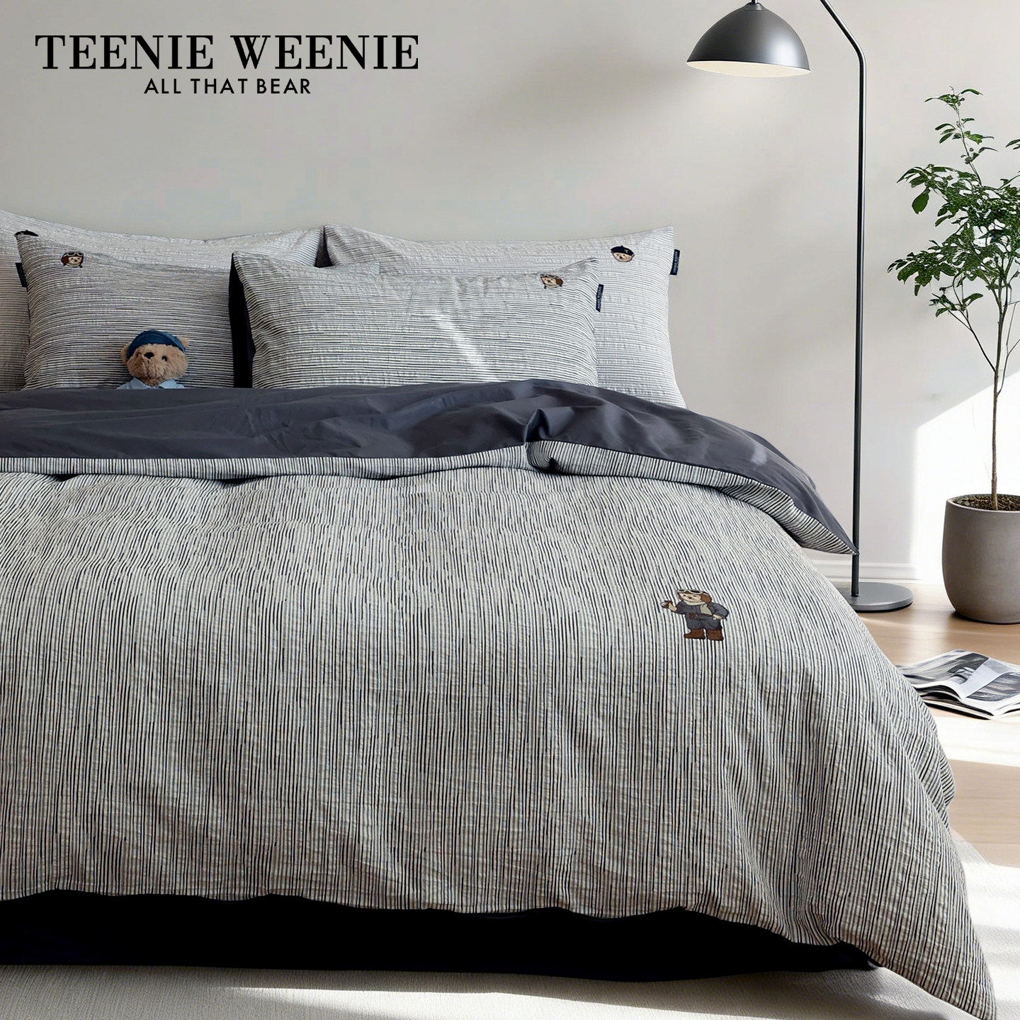 TW简约风全棉纯棉四件套2026黑白条纹男生轻奢床单被套宿舍三件套