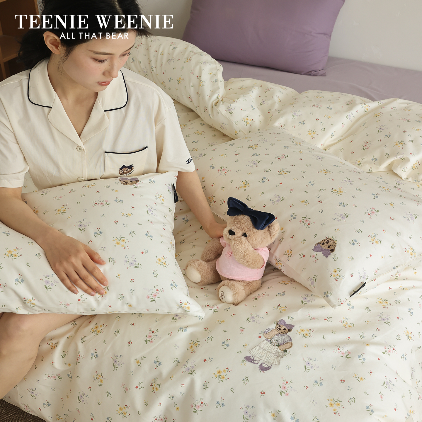 TeenieWeenie少女ins床上四件套全棉纯棉2026新款床单被套三件套