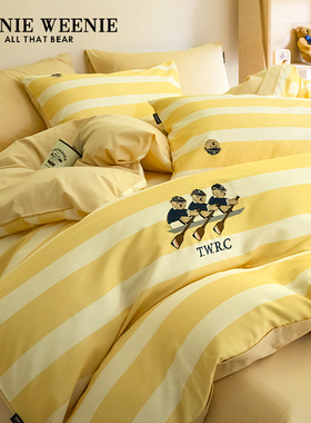 TeenieWeenie小熊黄色条纹全棉纯棉床上四件套刺绣床单三件套宿舍