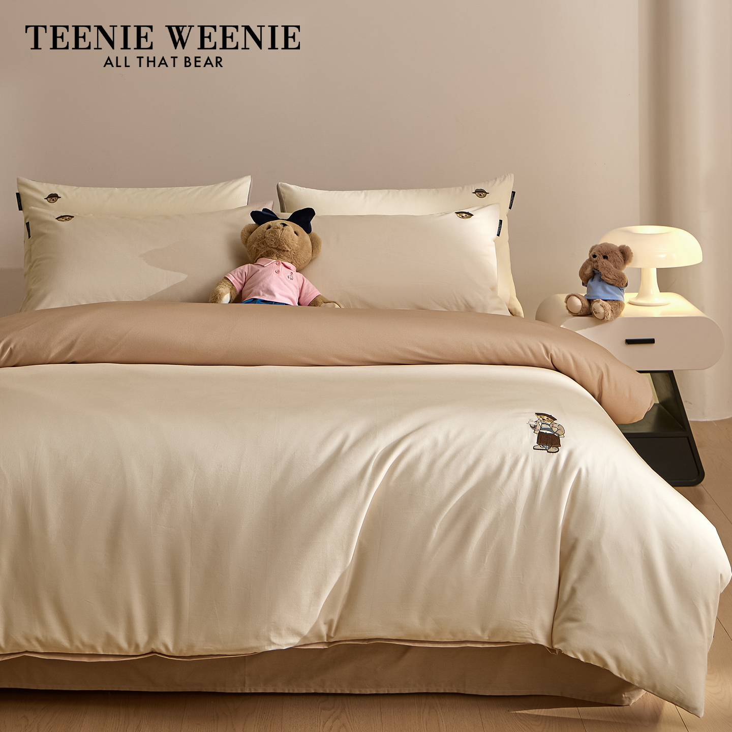 TeenieWeenie简约全棉磨毛四件套