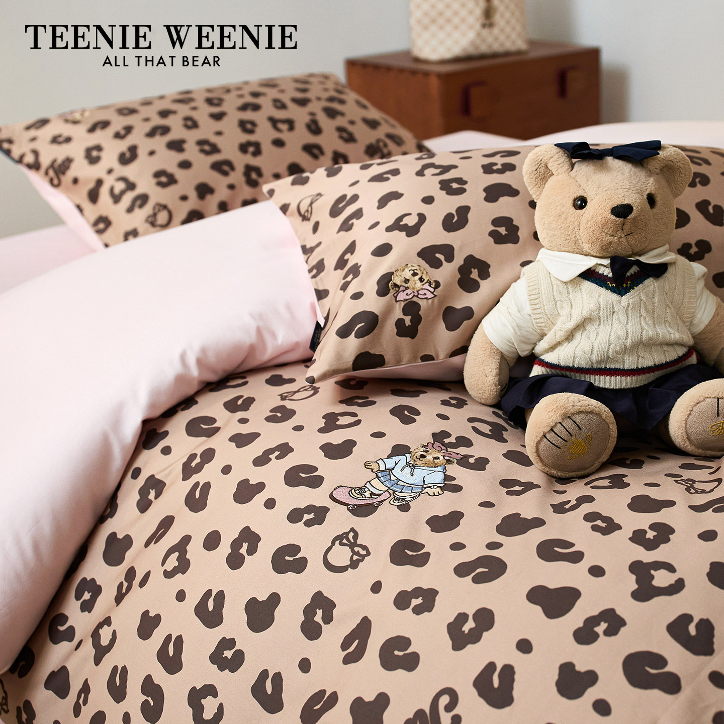 TW小熊豹纹全棉四件套纯棉大学生宿舍床上用品三件套0.9m被套床单,床上用品,学生床品套件,淘宝优惠券,粉丝福利购,淘宝优惠卷